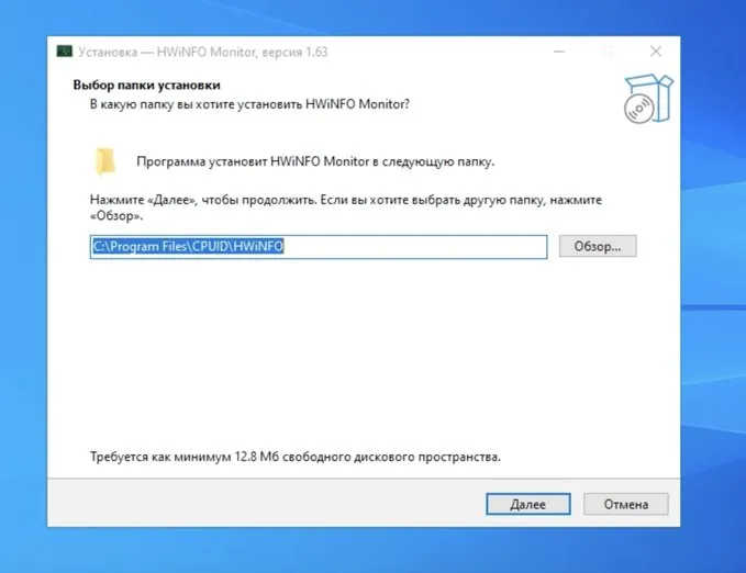 CPU-Z VE HWmonitor Web Siteleri Hacklendi.